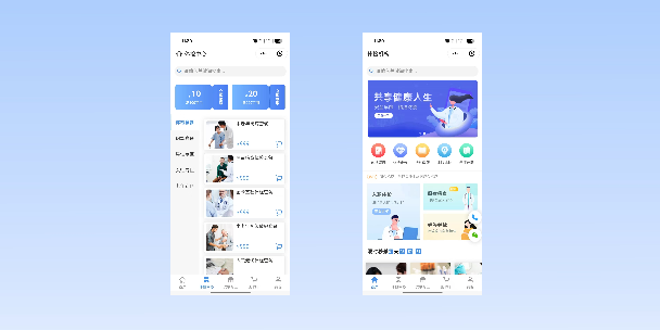 阳泉在线体检预约