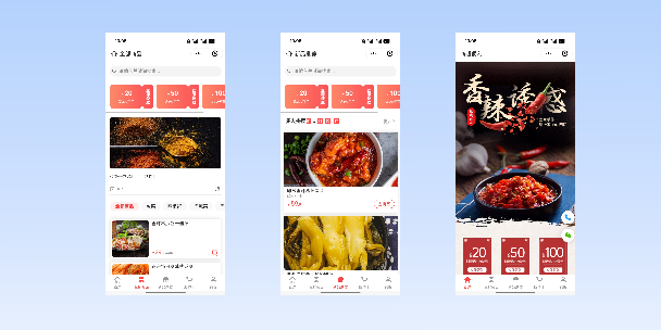 阳泉商超便利商城